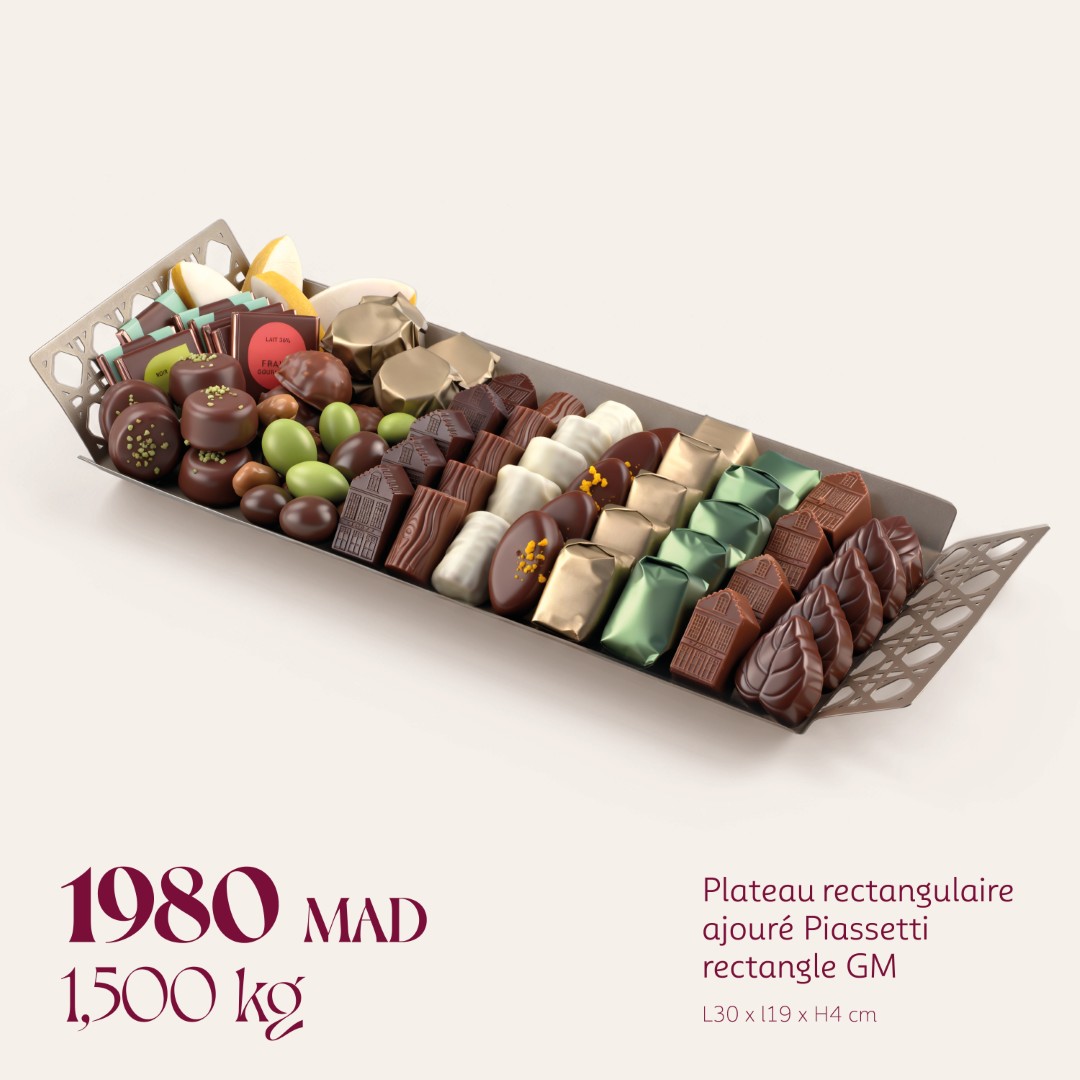 Plateau rectangulaire ajouré Piassetti rectangle